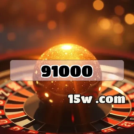 91000 app: Os Bônus Mais Atrativos para Jogadores Brasileiros