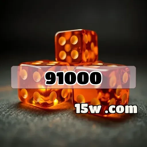 91000 app: Recursos Incríveis para Elevar Sua Experiência de Jogo